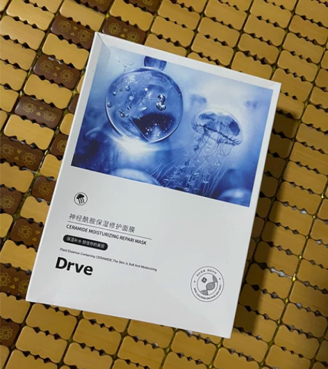 【全新包邮未拆封】笛乐妃 神经酰胺保湿修复...