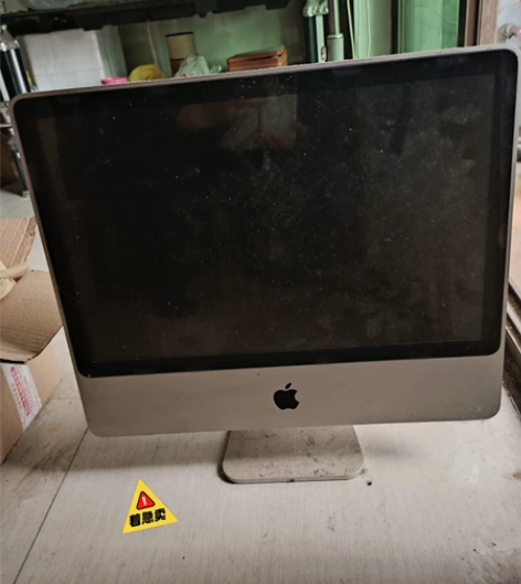 出个台式电脑组装一体机，(非苹果)可家用办...