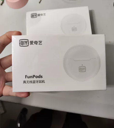 爱奇艺FunPods迷你蓝牙耳机半入耳式运...