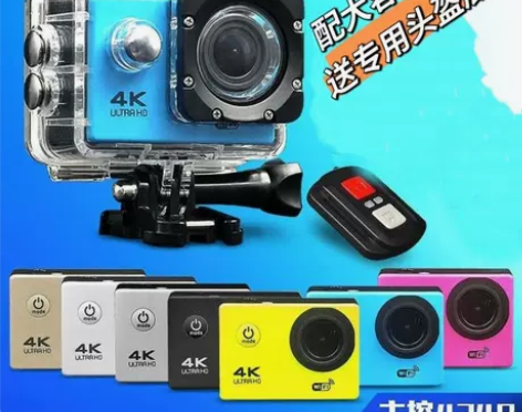 山酷运动相机4k高清WiFi摄像防抖潜水下...