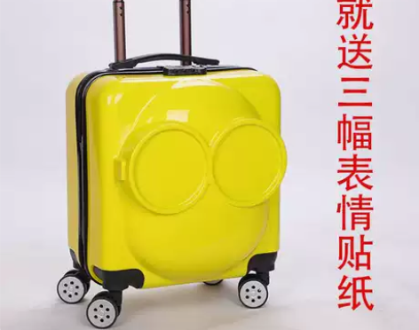 小熊拉杆箱18寸20寸万向轮儿童行李登机箱...