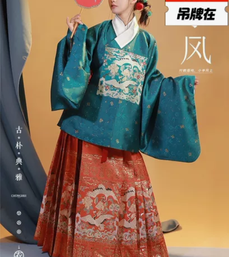 全新未拆封， 重回汉唐小亭风原创明制汉服女...