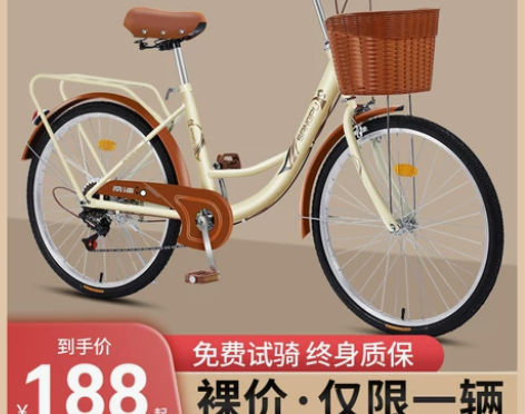 自行车女款通勤轻便实心胎单车女士代步24寸...