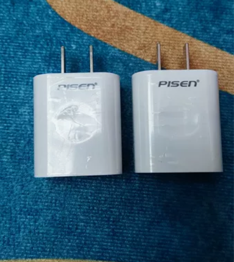 品胜2A充电头，2个，95新以上，10块一...