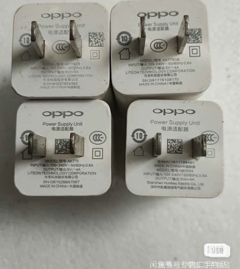 OPPO二手原装闪充充电头vooc正品5V...
