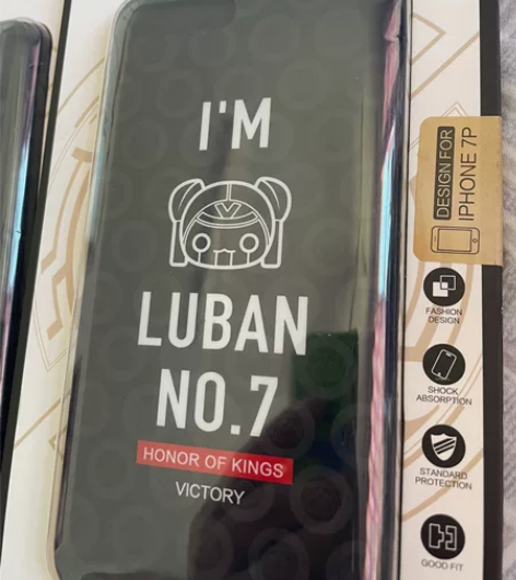 王者荣耀手机保护壳手机壳7p8p腾讯互动娱...