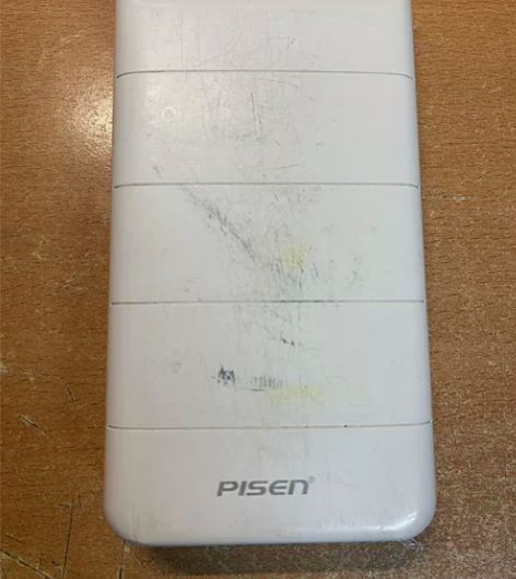 品胜30000毫安充电宝快没电时轻微虚电 ...