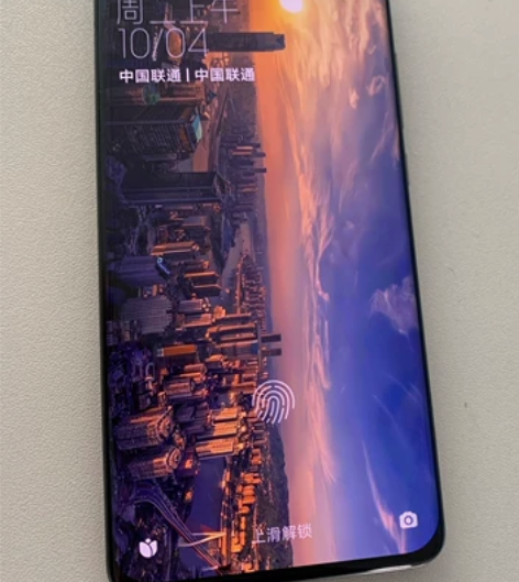 小米11Ultra 12+256 黑色 超...