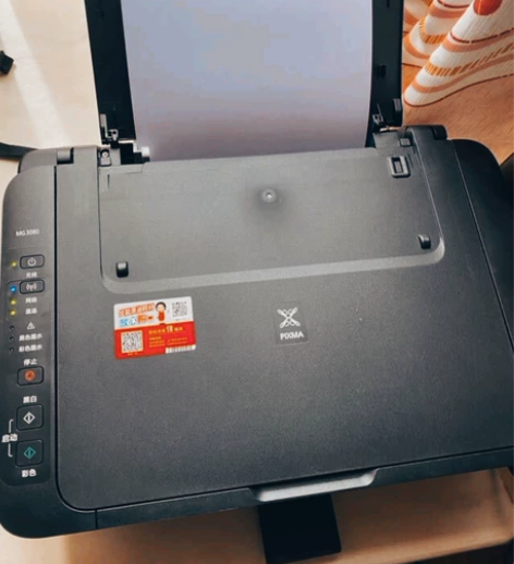 佳能3080二手多功能打印机家用办公非常方...