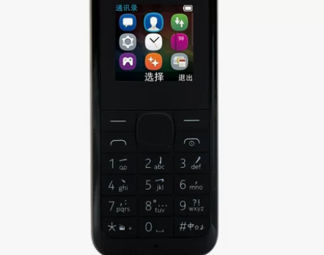 Nokia/诺基亚 105移动大声老人机直...