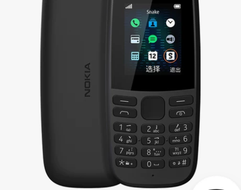 【狂欢价】【官方旗舰店】诺基亚105老年手...