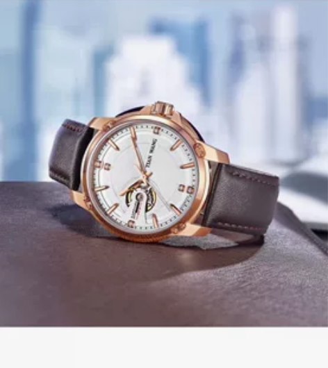 出售天王手表一个如图。买两年。基本没带 感...