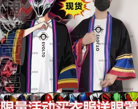 假面骑士周边逢魔时王帝骑E哥总W疾风巧爷动...