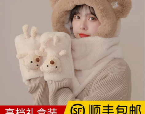浪莎围巾女冬季小熊帽子围巾一体保暖加厚可爱...