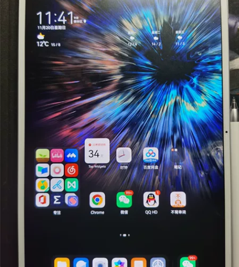 华为mate pad pro12.6 21...