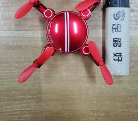 迷你遥控无人机 全新迷你遥控无人机展开只有...