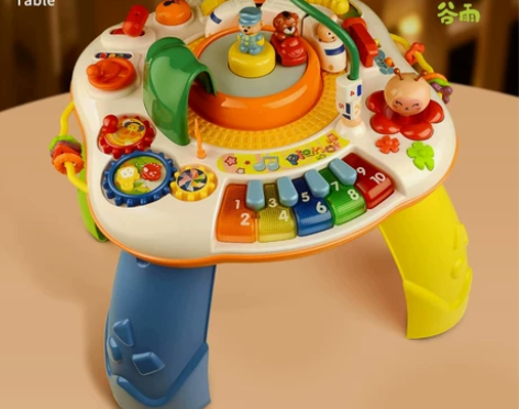 谷雨游戏桌儿童多功能早教学习桌一周岁婴儿宝...