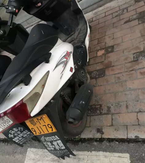 金马铃木踏板摩托车，两万公里，有手续，需要...