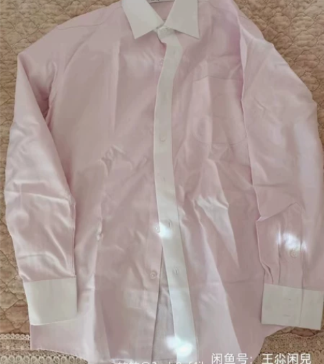 全新男士衬衫粉色 机场分的，尺码170-8...