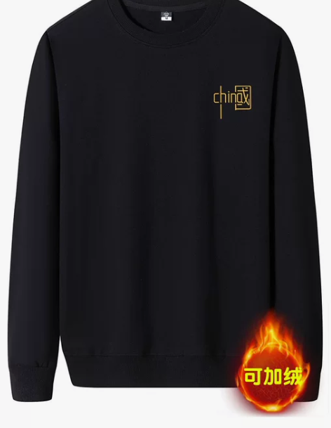 森马圆领高级感卫衣男2022新款男士休闲宽...