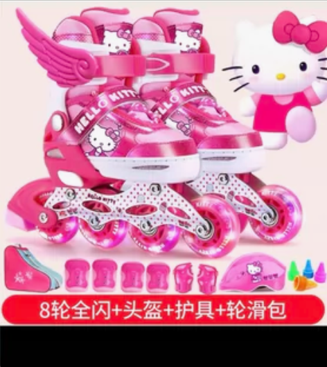 孩子四周岁生日买的。现尺码小了。闲置转让给...