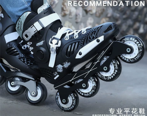 平花轮滑鞋成人男女大学生溜冰鞋直排轮专业花...