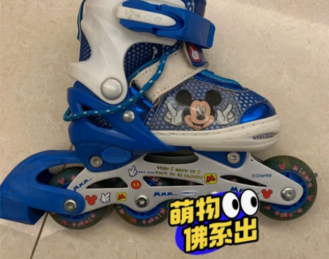 27-30码迪斯尼儿童滑轮鞋，小孩子不喜欢...