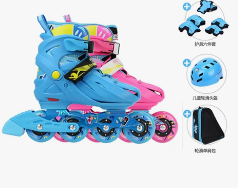 飞鹰轮滑鞋儿童可调溜冰鞋男女孩初学花式鞋平...