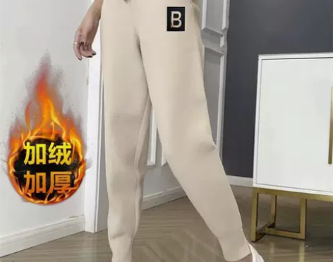 高档休闲双面羊绒哈伦裤大码加绒加厚时尚显