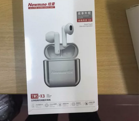 纽曼Newmine TWS-X3 耳机 全...