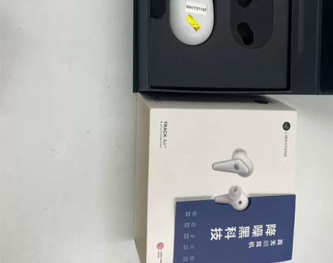 95新libratone track ai...