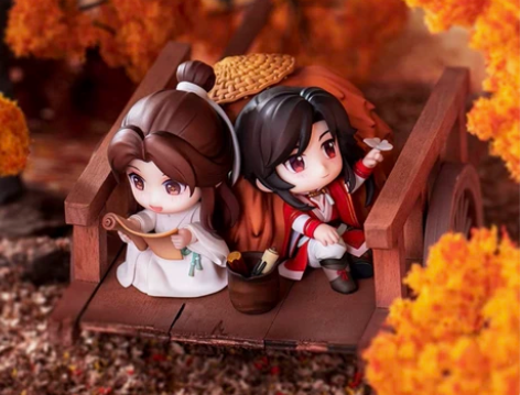 【已自刀】擎苍天官赐福谢怜花城正版Q版手办...