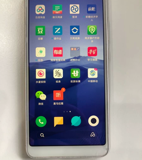 红米6手机，4+64G，一直戴壳带膜家人使...