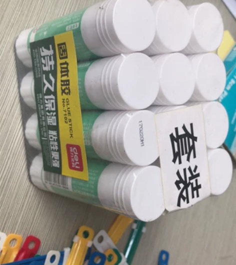 固体胶，12支，8元转 感兴趣的话点“我想...