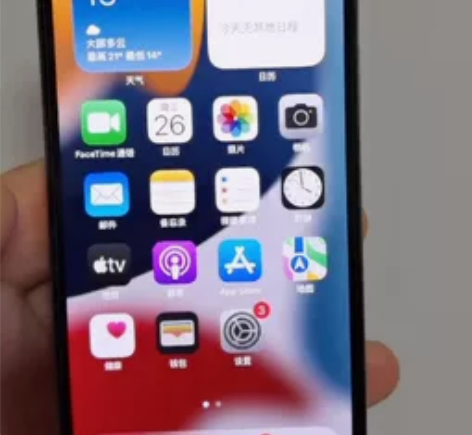 苹果12pro，128G，换过原装后压屏，...