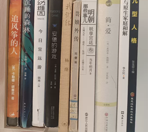 卖书/换书 换书目录更新 想处理闲置书籍空...