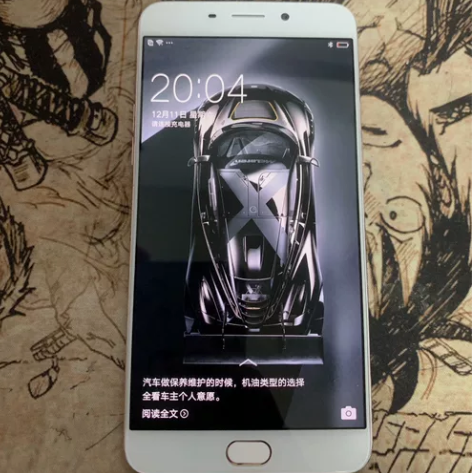 自用oppor9手机，全网通，.oppor...