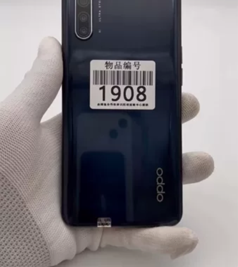 OPPO Reno3元气版5G手机8+12...