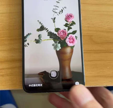 出单机荣耀30一台，8128G，无拆无修，...