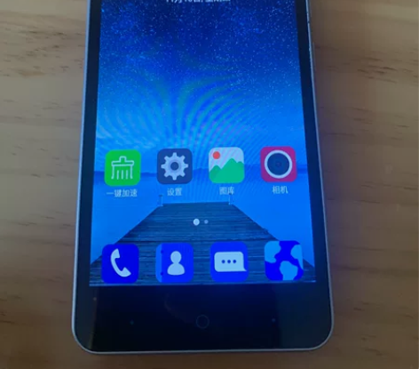 中兴手机 基本全新机 1+8G内存 之前移...