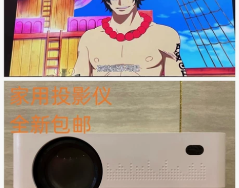 急出捡漏！索尼三星新款智能投影仪家用wif...