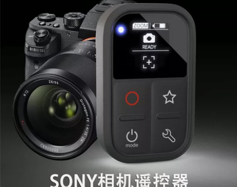 智能Sony相机遥控器蓝牙兼容索尼RMT-...