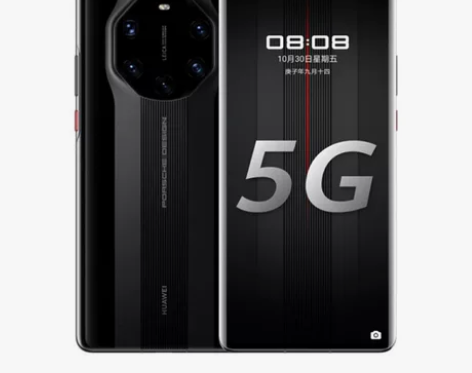 华为手机  Mate 40保时捷典藏版