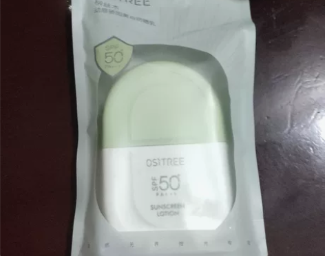 柳丝木防晒（SPF50+） 官方网站线上购...