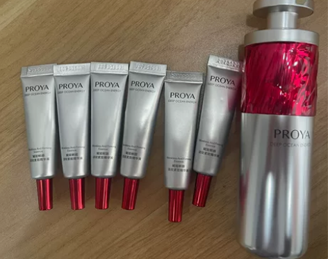 珀莱雅红宝石精华30ml  95r 7.5...