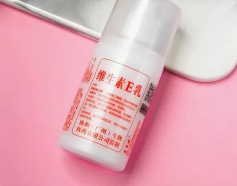 【2瓶装】维生素E乳身体乳补水面霜护手霜保...