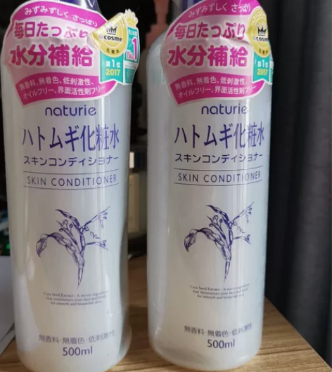 薏仁化妆水全新2瓶 感兴趣的话点“我想要”...