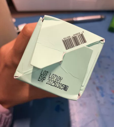 carenology95  化妆水   未...