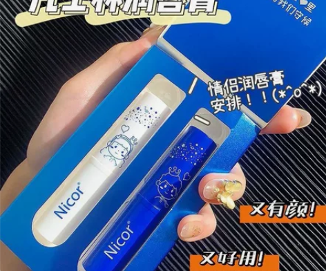 凡士林情侣款润唇膏男女滋润保湿补水防干裂去...