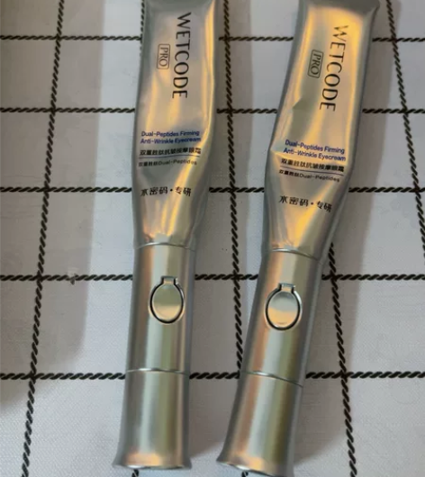 WETCODE/水密码 眼霜,两个半只装,...